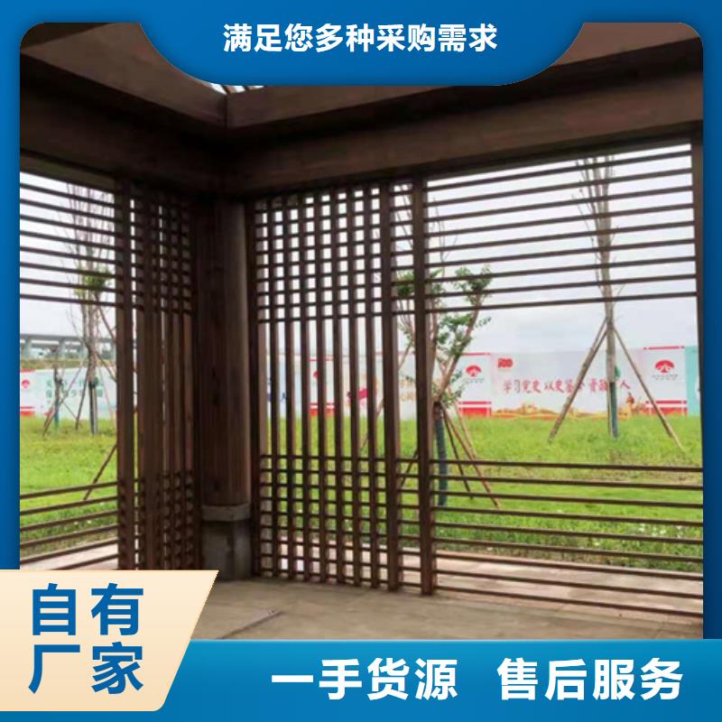 水性环保木纹漆，凉亭花架木纹漆，仿木纹漆施工价格
