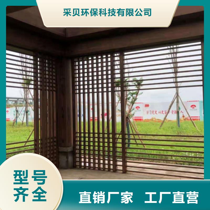 木纹漆夯土外墙涂料厂家直发
