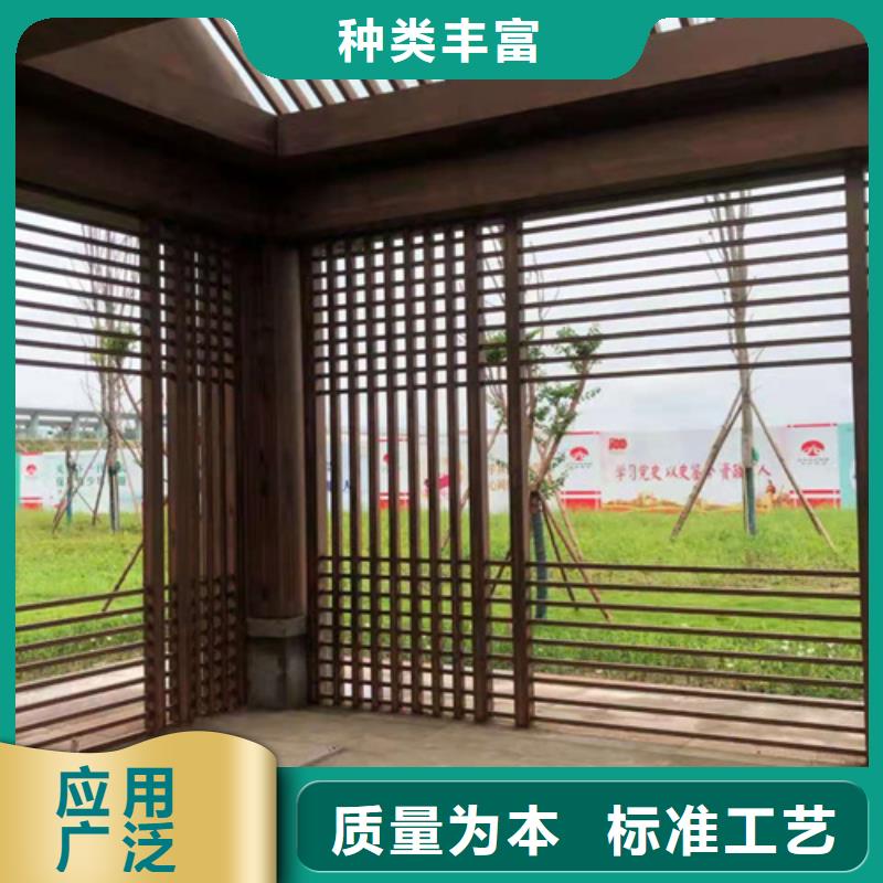 木纹漆【生态灰泥漆】准时交付