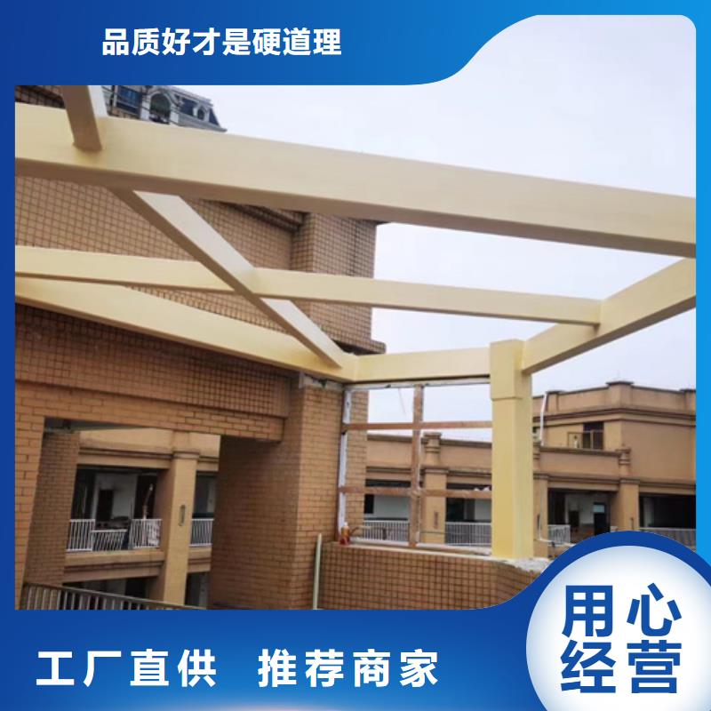 廊架护栏木纹漆,钢结构仿木纹漆,仿古木纹漆施工价格
