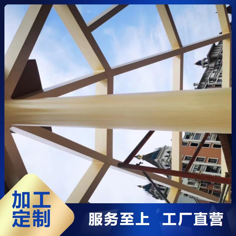 园林建筑木纹漆,内外墙木纹漆,艺术涂料多少钱一公斤