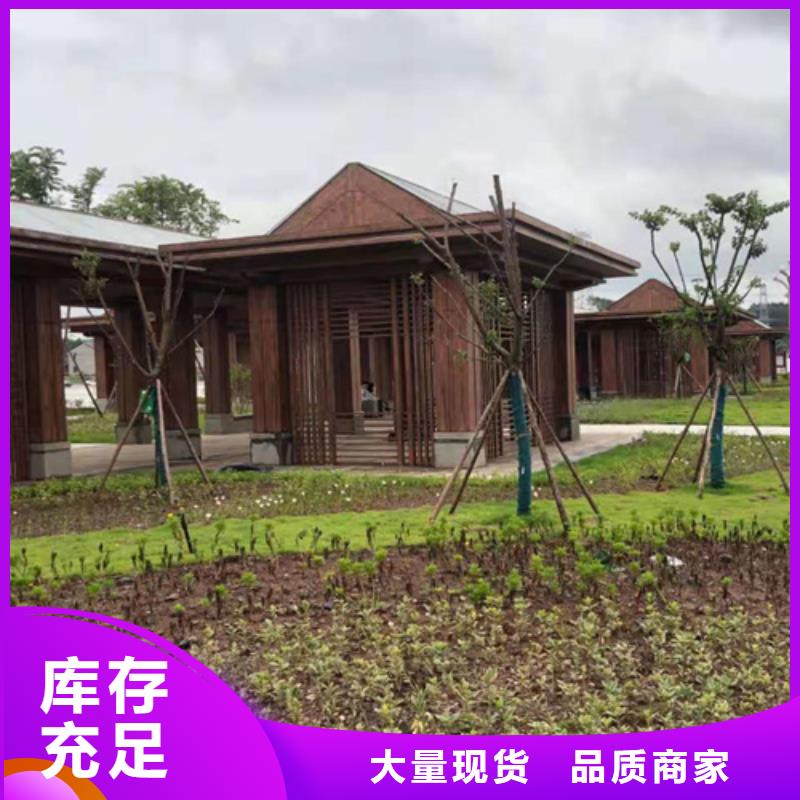 钢结构仿木纹漆，金属面木纹漆，镀锌管木纹漆多少钱一公斤