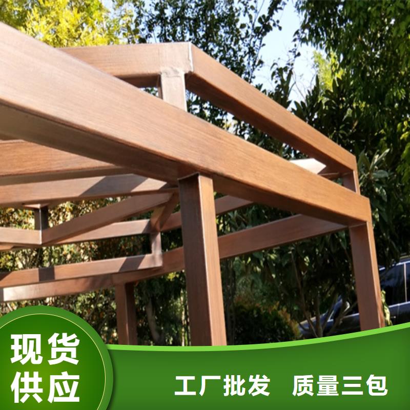 仿木纹漆，钢结构木纹漆，铝合金木纹漆施工厂家