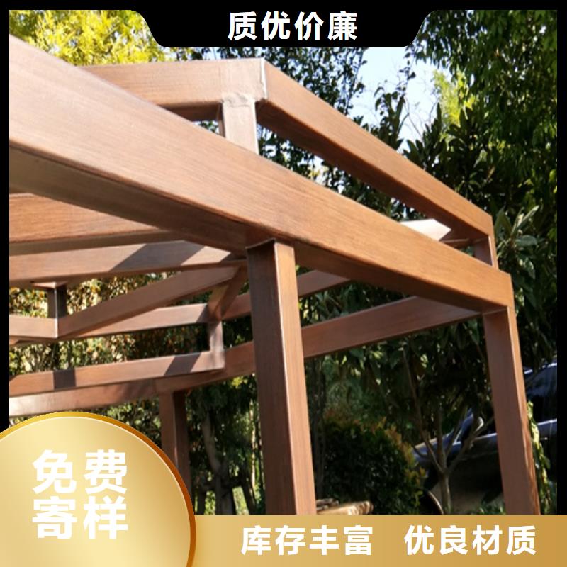 园林建筑木纹漆，内外墙木纹漆，艺术涂料施工价格