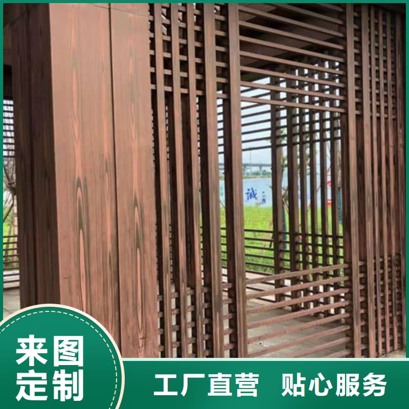 廊架护栏木纹漆，钢结构仿木纹漆，仿古木纹漆厂家定制