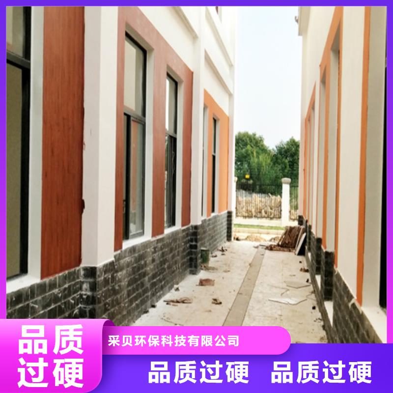 园林建筑木纹漆，内外墙木纹漆，艺术涂料施工价格