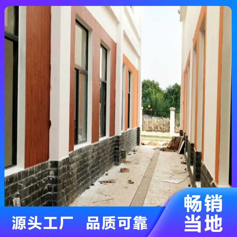 园林建筑木纹漆，内外墙木纹漆，艺术涂料施工多少钱