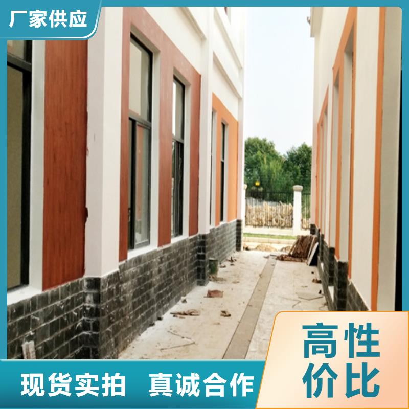 生态复古木纹漆批发多少钱