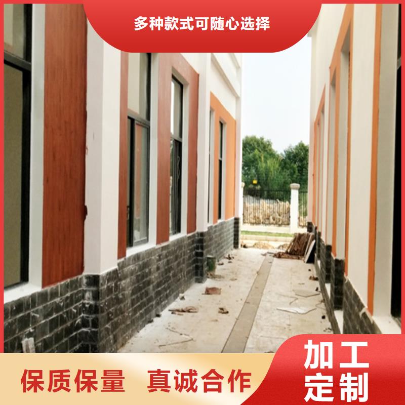园林建筑木纹漆，内外墙木纹漆，艺术涂料施工价格