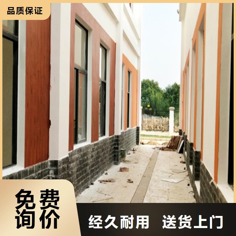 园林建筑木纹漆,内外墙木纹漆,艺术涂料全包施工价格