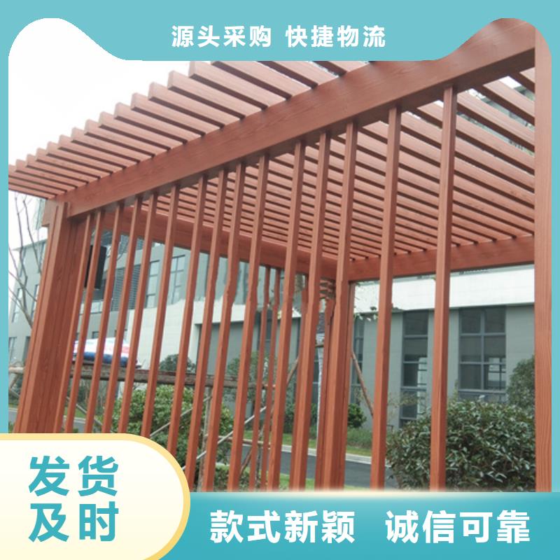 水泥墙木纹漆经销商