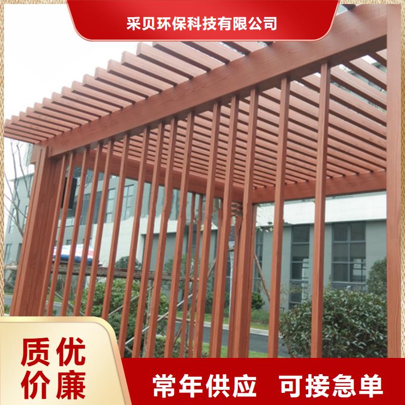 钢结构金属面木纹漆厂家电话
