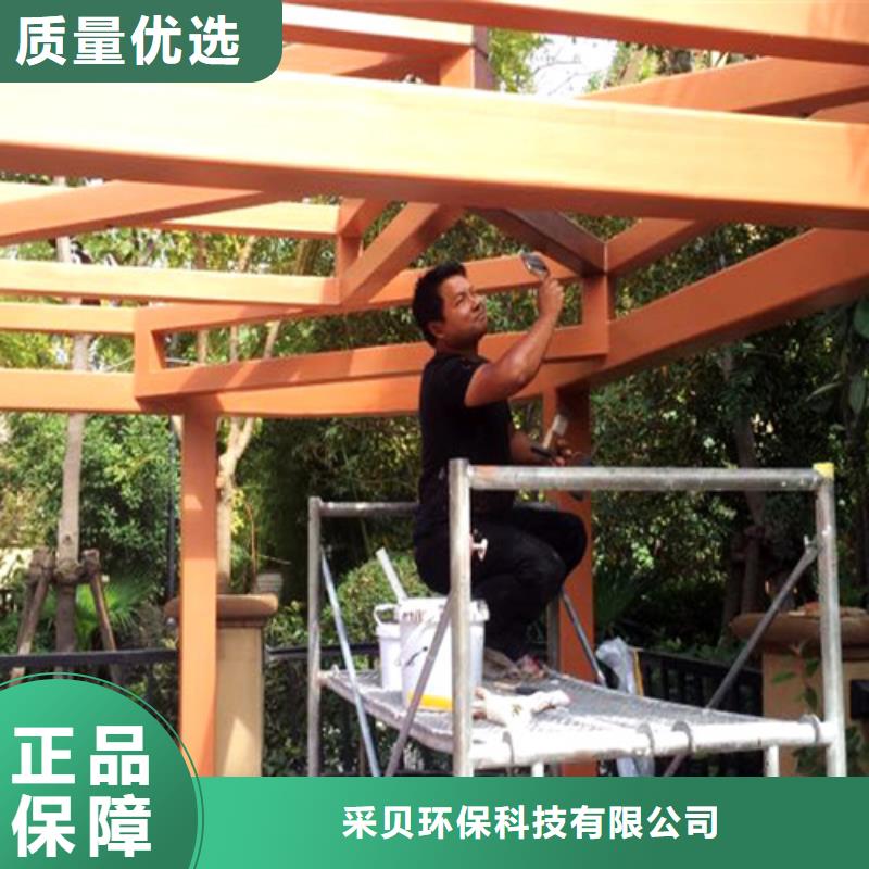 木纹漆，仿木纹效果涂料，艺术涂料全包施工价格