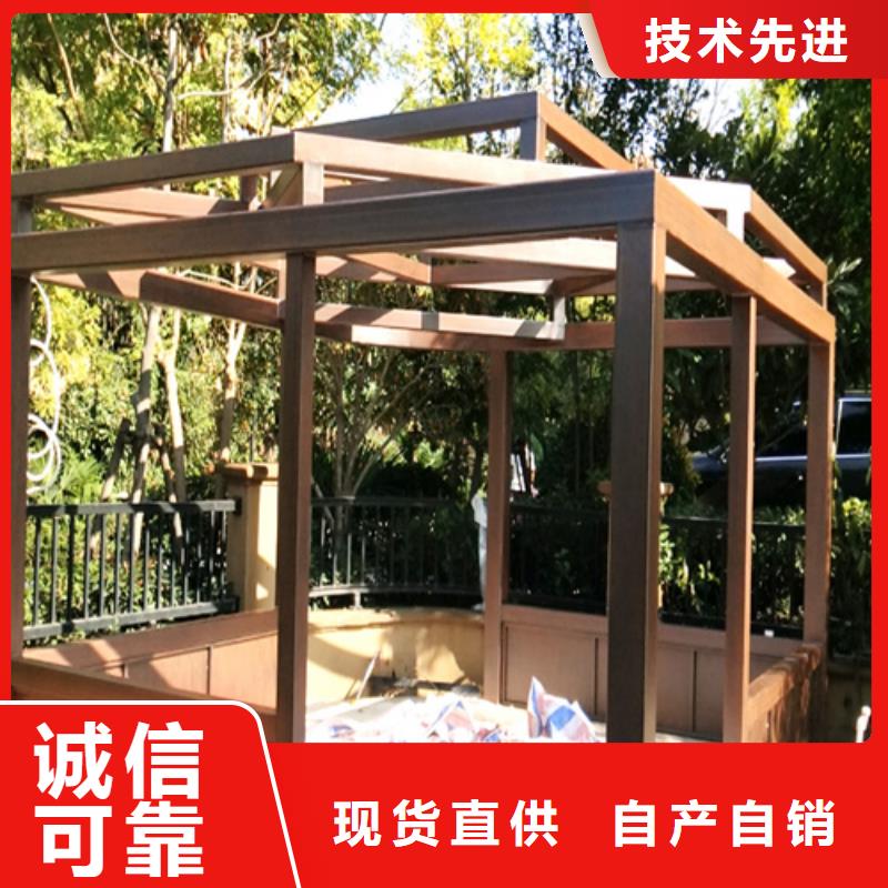 仿木纹漆，钢结构木纹漆，铝合金木纹漆厂家定制