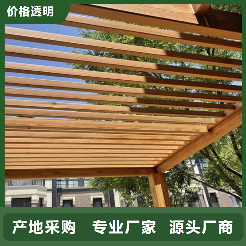 木纹漆-内墙稻草泥快捷物流