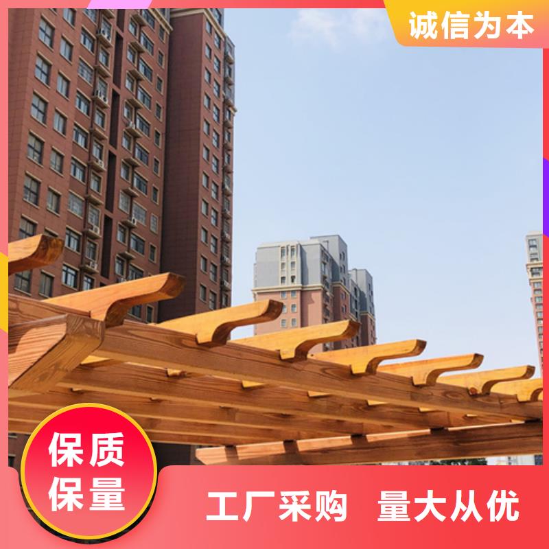 廊架长廊木纹漆厂家施工