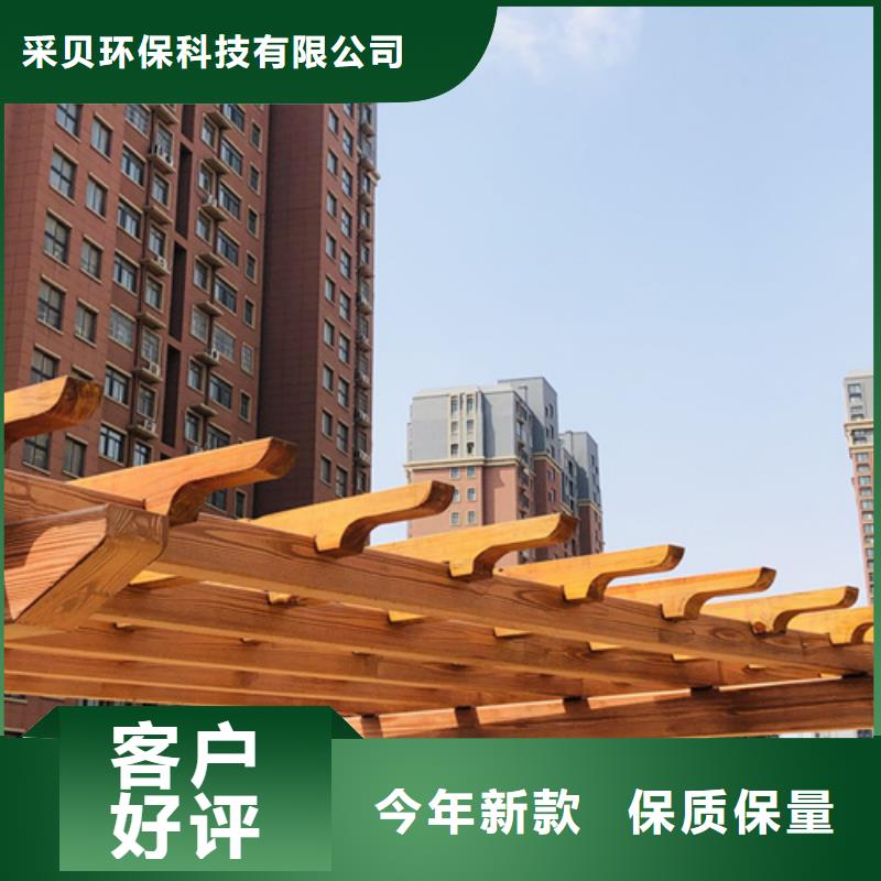 水性环保木纹漆，凉亭花架木纹漆，仿木纹漆全包施工价格