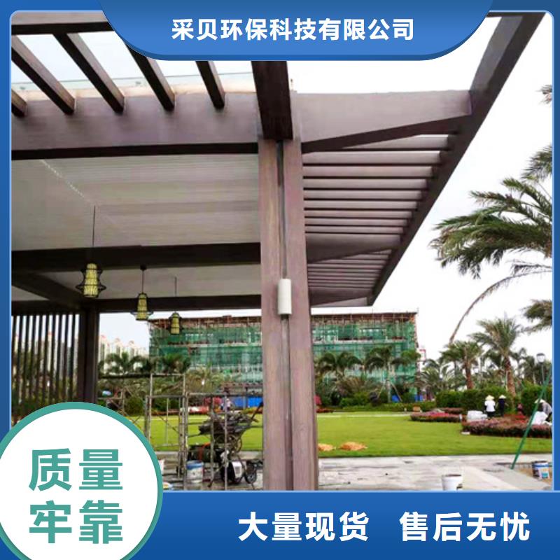园林建筑木纹漆，内外墙木纹漆，艺术涂料厂家电话