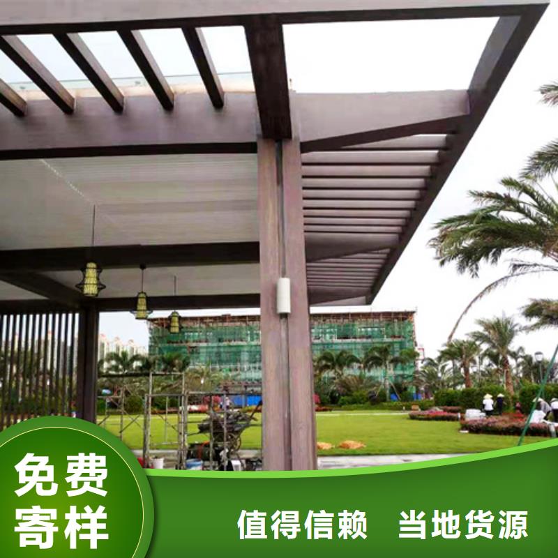 【木纹漆马来漆艺术涂料质量不佳尽管来找我】