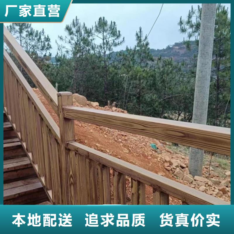 不锈钢仿木纹漆，长廊花架木纹漆，水性木纹漆多少钱一公斤