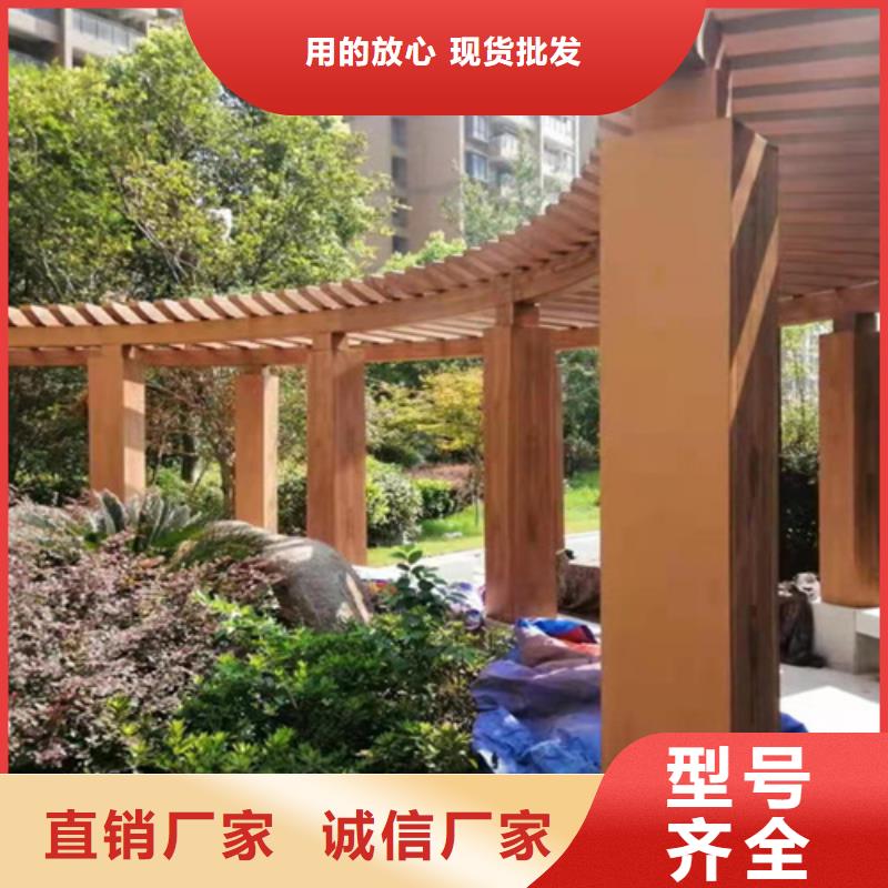 【木纹漆】木纹漆多少钱一公斤买的放心安兴用的舒心