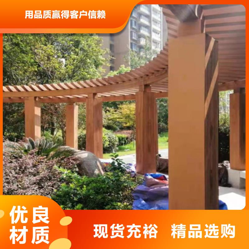 园林建筑木纹漆，内外墙木纹漆，艺术涂料厂家电话