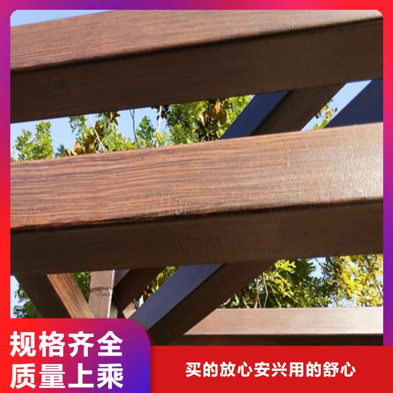 【木纹漆微水泥拥有多家成功案例】