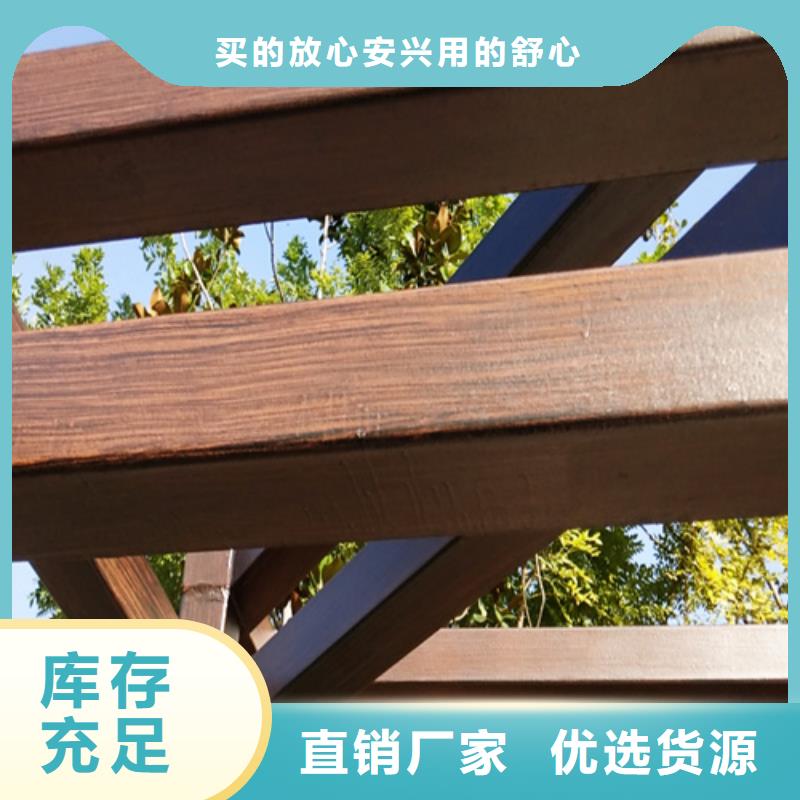 钢结构仿木纹漆，金属面木纹漆，镀锌管木纹漆多少钱一公斤