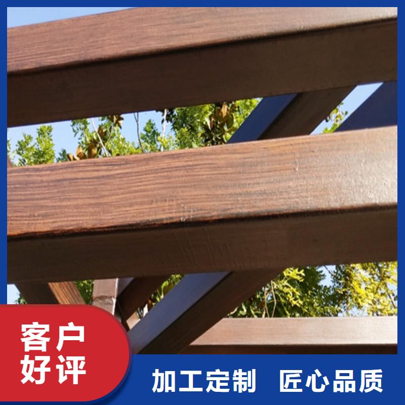 【木纹漆】_复古夯土墙板厂家自营