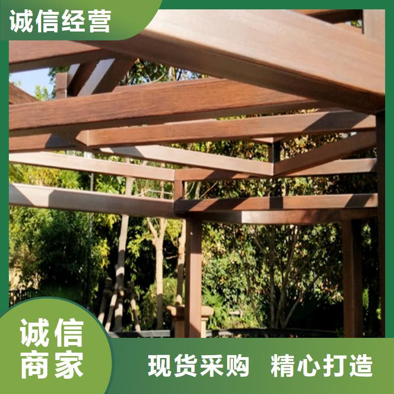 铝合金木纹漆批发价