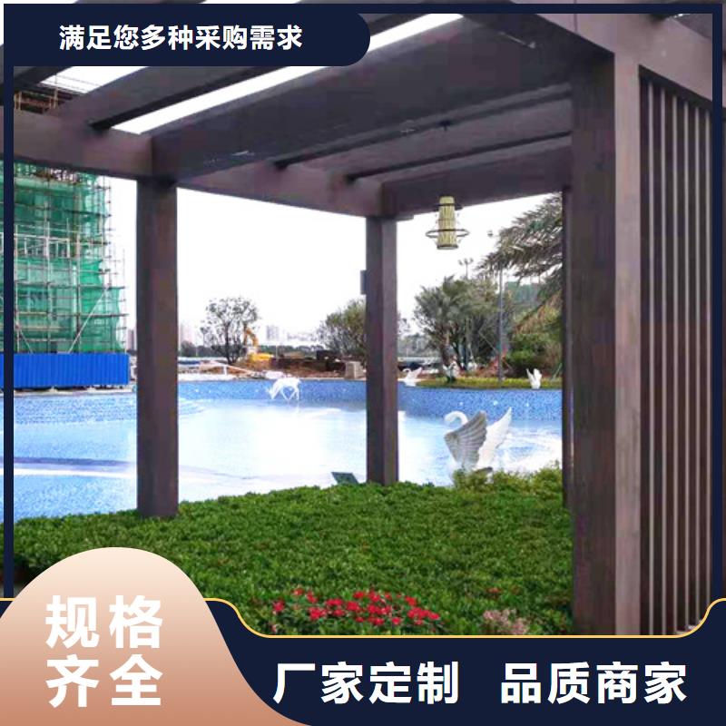 钢结构仿木纹漆，金属面木纹漆，镀锌管木纹漆批发价格