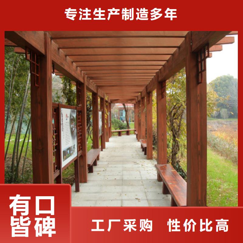 廊架长廊木纹漆，钢结构金属面木纹漆，仿木纹漆施工价格