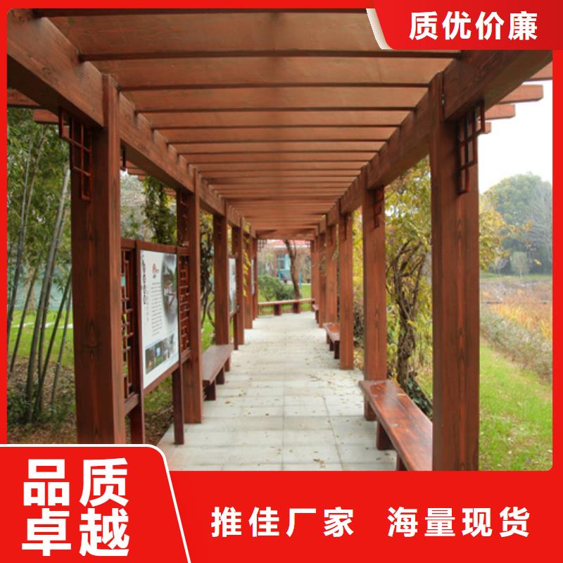 海南昌江县廊架长廊木纹漆，钢结构金属面木纹漆，仿木纹漆包工包料