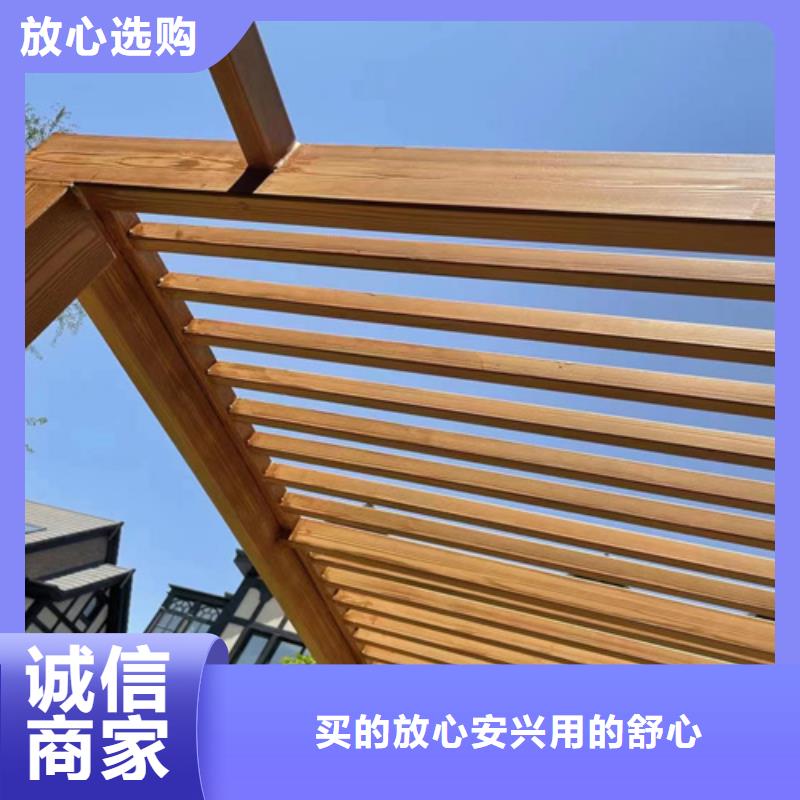 廊架长廊木纹漆，钢结构金属面木纹漆，仿木纹漆施工厂家