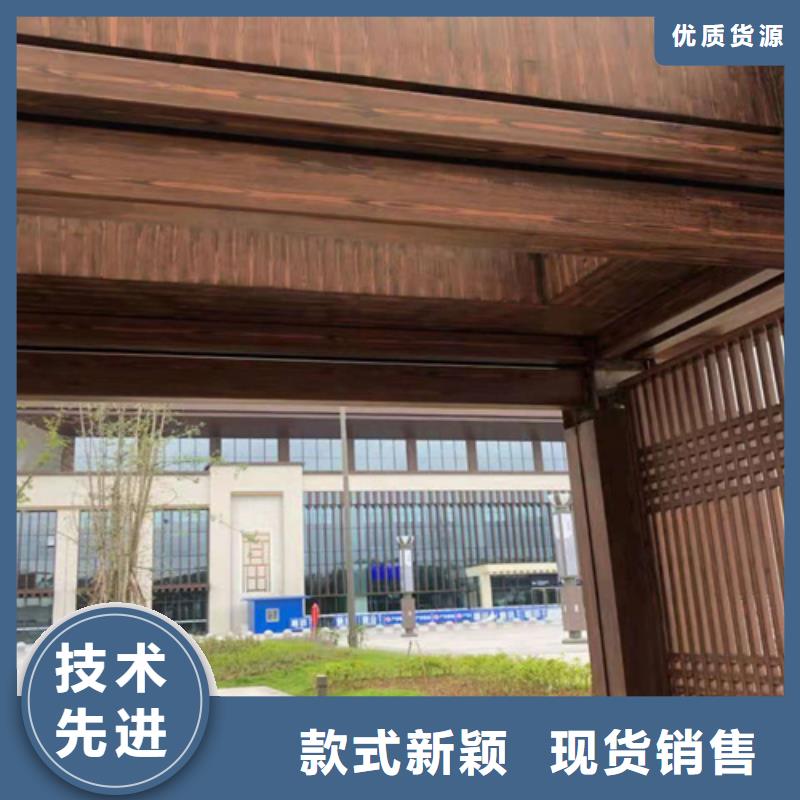 廊架护栏木纹漆，钢结构仿木纹漆，仿古木纹漆厂家定制