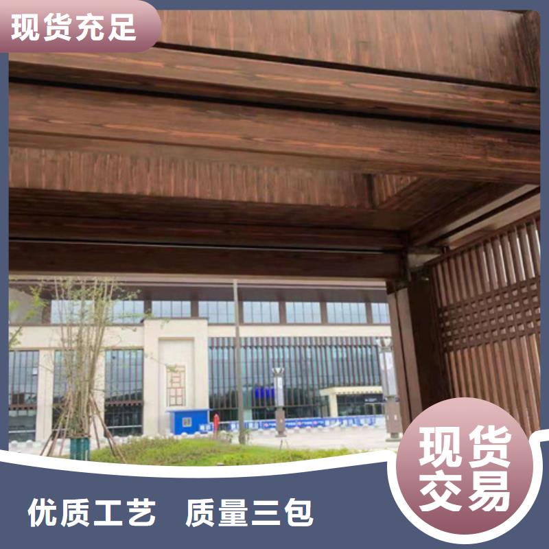 廊架护栏木纹漆，钢结构仿木纹漆，仿古木纹漆厂家电话