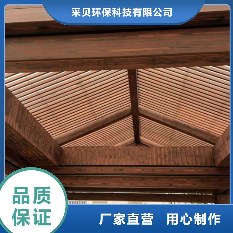 钢结构仿木纹漆，金属面木纹漆，镀锌管木纹漆施工多少钱