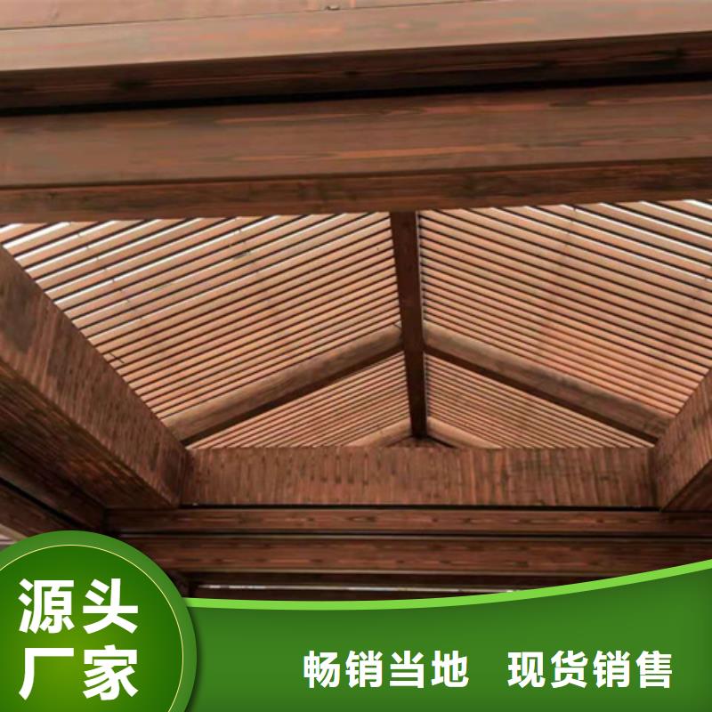 园林建筑木纹漆，内外墙木纹漆，艺术涂料厂家施工