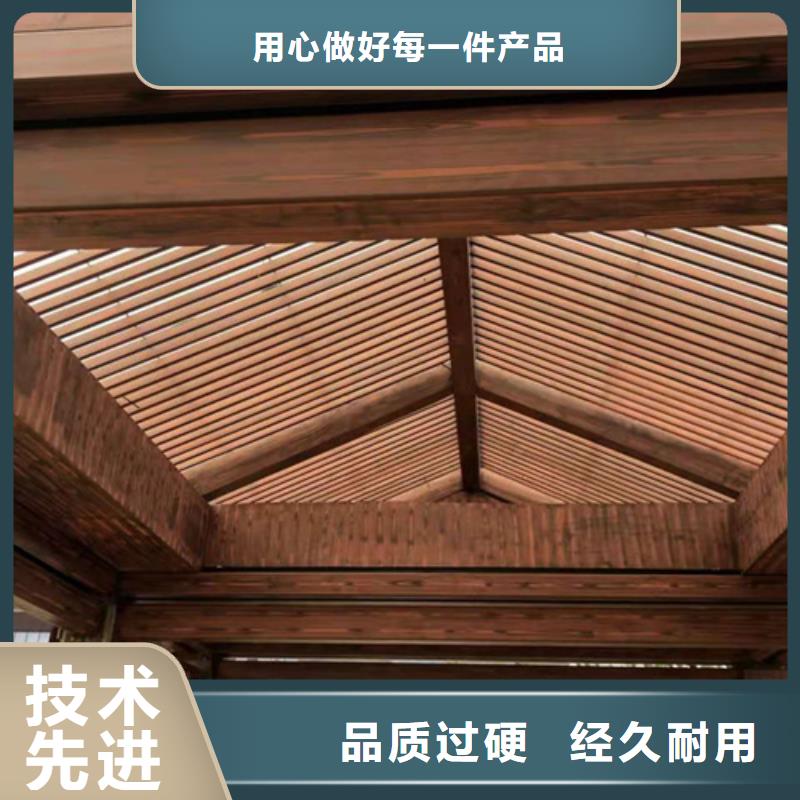 水泥墙木纹漆价位