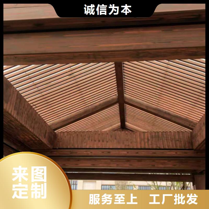 室外木纹漆实力老厂