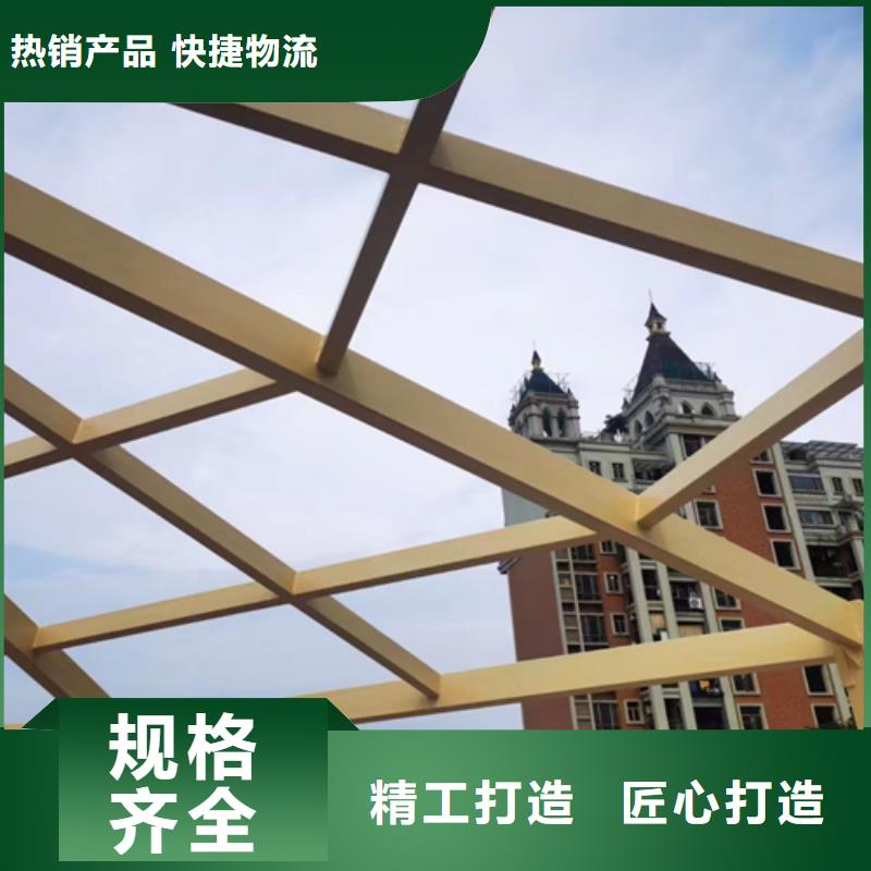 水性环保木纹漆厂家定制