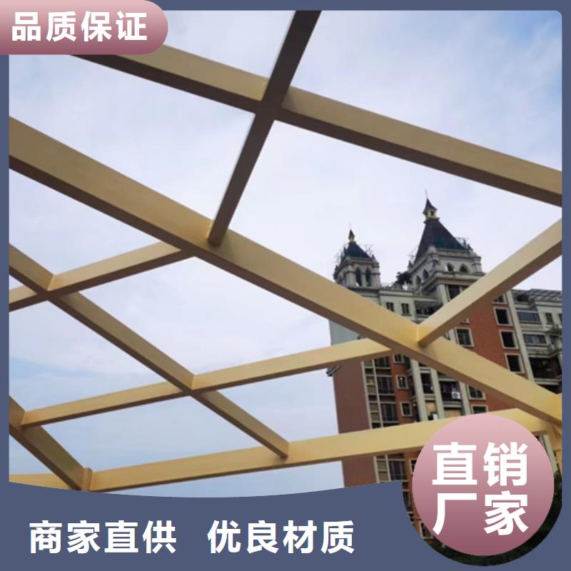 廊架长廊木纹漆，钢结构金属面木纹漆，仿木纹漆施工厂家