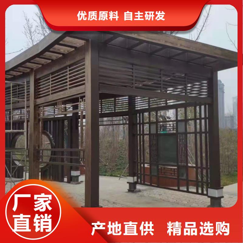 不锈钢仿木纹漆，长廊花架木纹漆，水性木纹漆批发价格