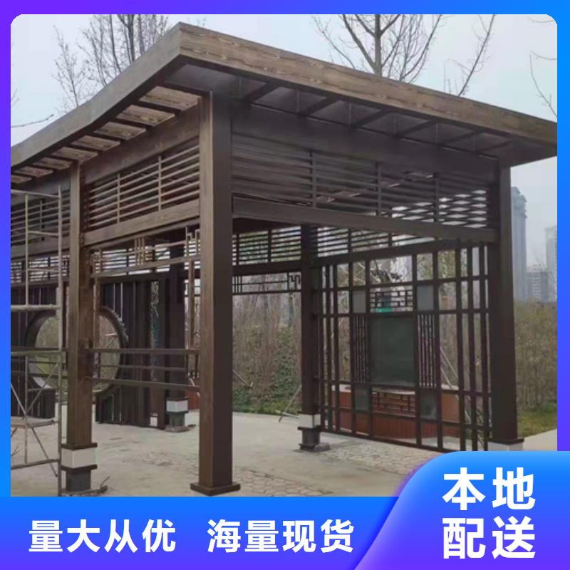 木纹漆生态灰泥漆按需定制真材实料