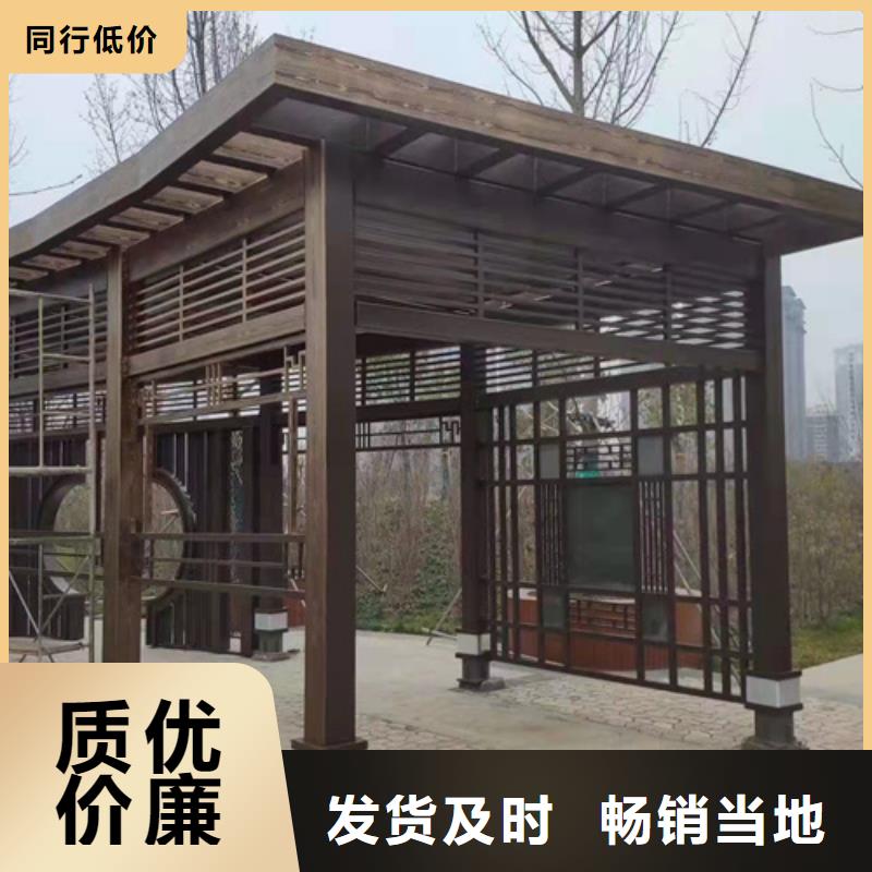 廊架护栏木纹漆，钢结构仿木纹漆，仿古木纹漆批发施工