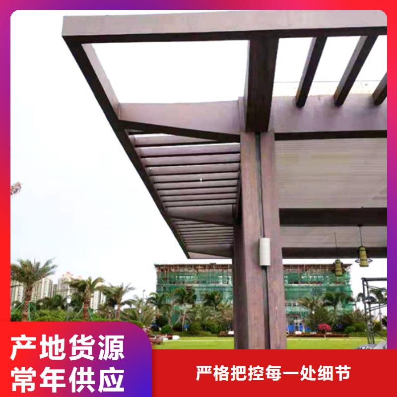仿木纹漆批发价