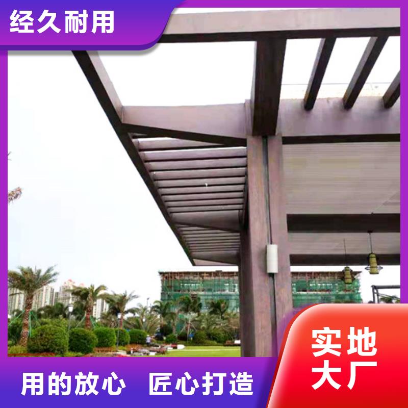 内外墙木纹漆批发价格