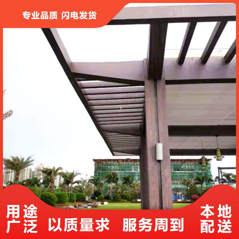 廊架护栏木纹漆，钢结构仿木纹漆，仿古木纹漆批发施工