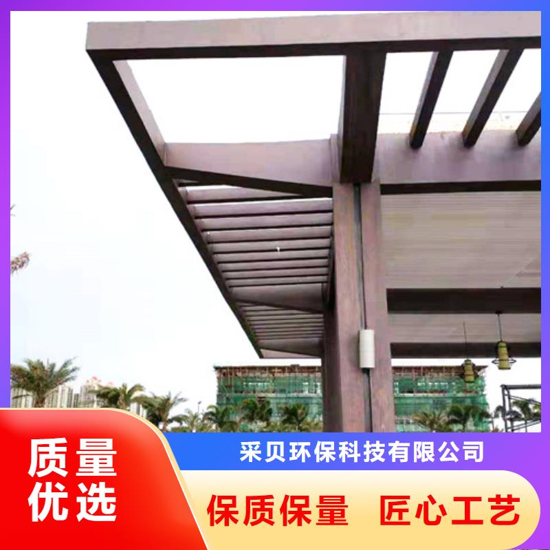 水性环保木纹漆厂家电话
