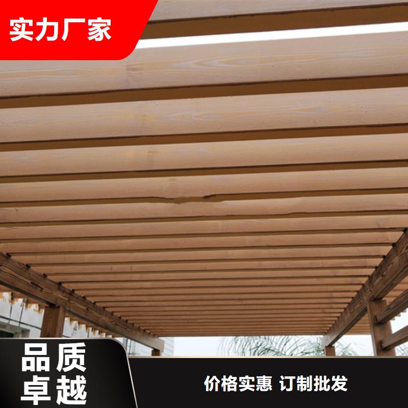 【木纹漆马来漆艺术涂料质量不佳尽管来找我】